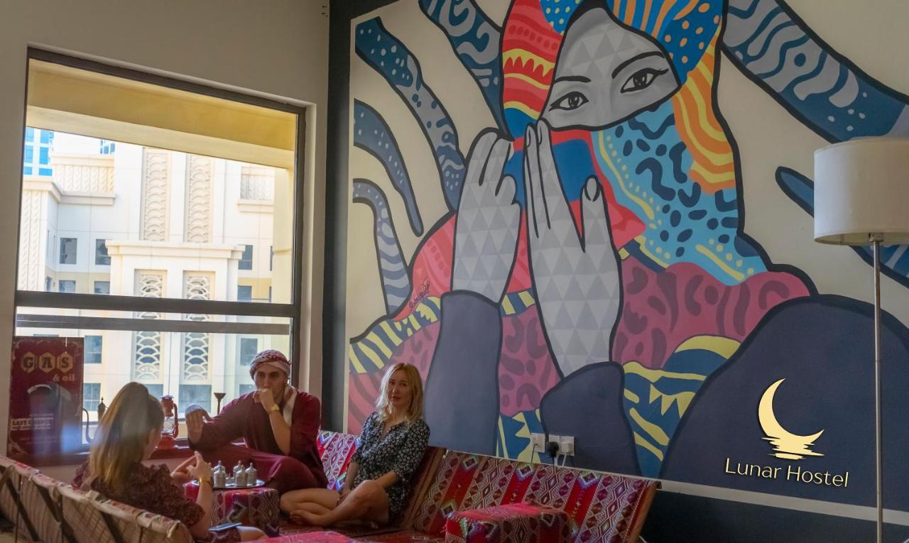 Lunar Hostel - Jbr Ντουμπάι Εξωτερικό φωτογραφία