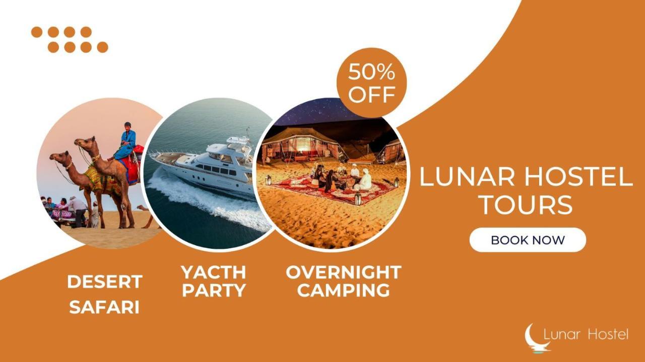 Lunar Hostel - Jbr Ντουμπάι Εξωτερικό φωτογραφία