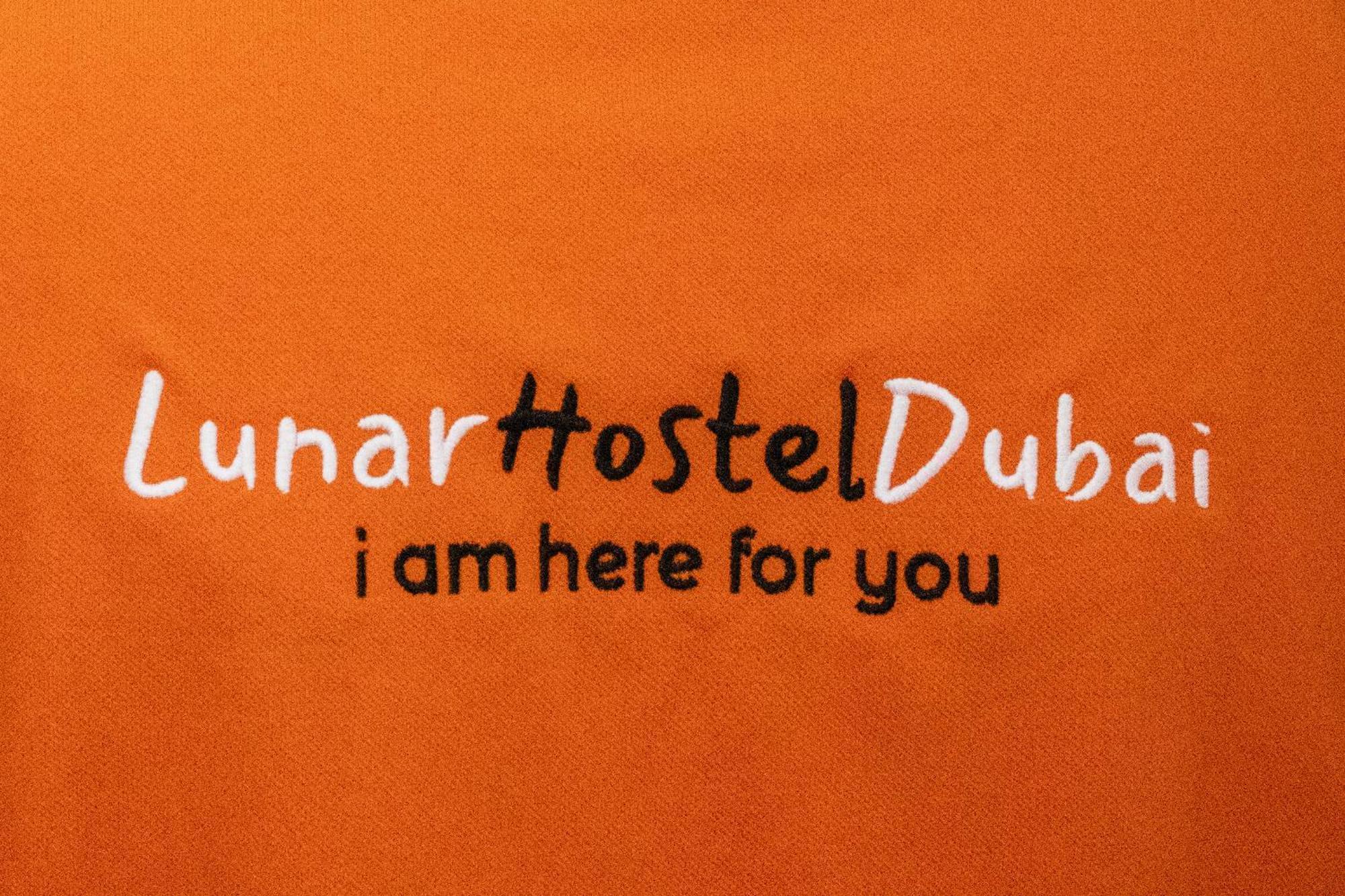 Lunar Hostel - Jbr Ντουμπάι Εξωτερικό φωτογραφία